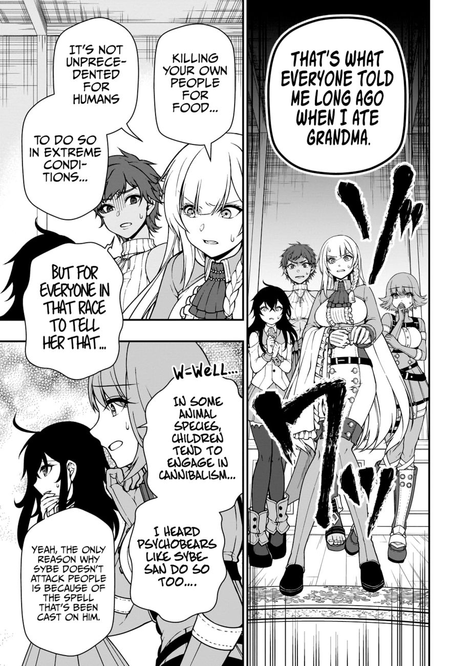 Lv2 kara Cheat datta Motoyuusha Kouho no Mattari Isekai Life - Chapter 42 - photo - 6