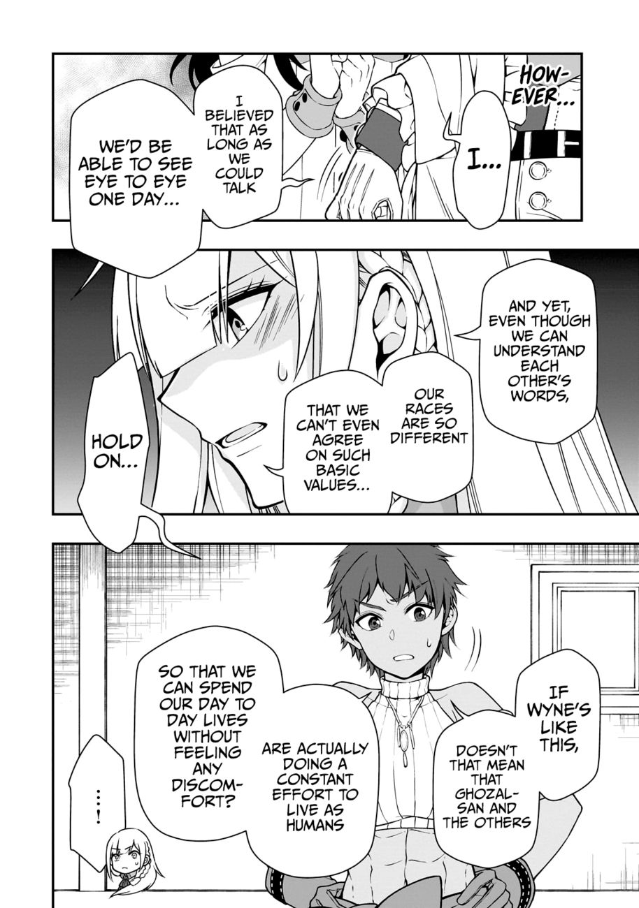 Lv2 kara Cheat datta Motoyuusha Kouho no Mattari Isekai Life - Chapter 42 - photo - 9