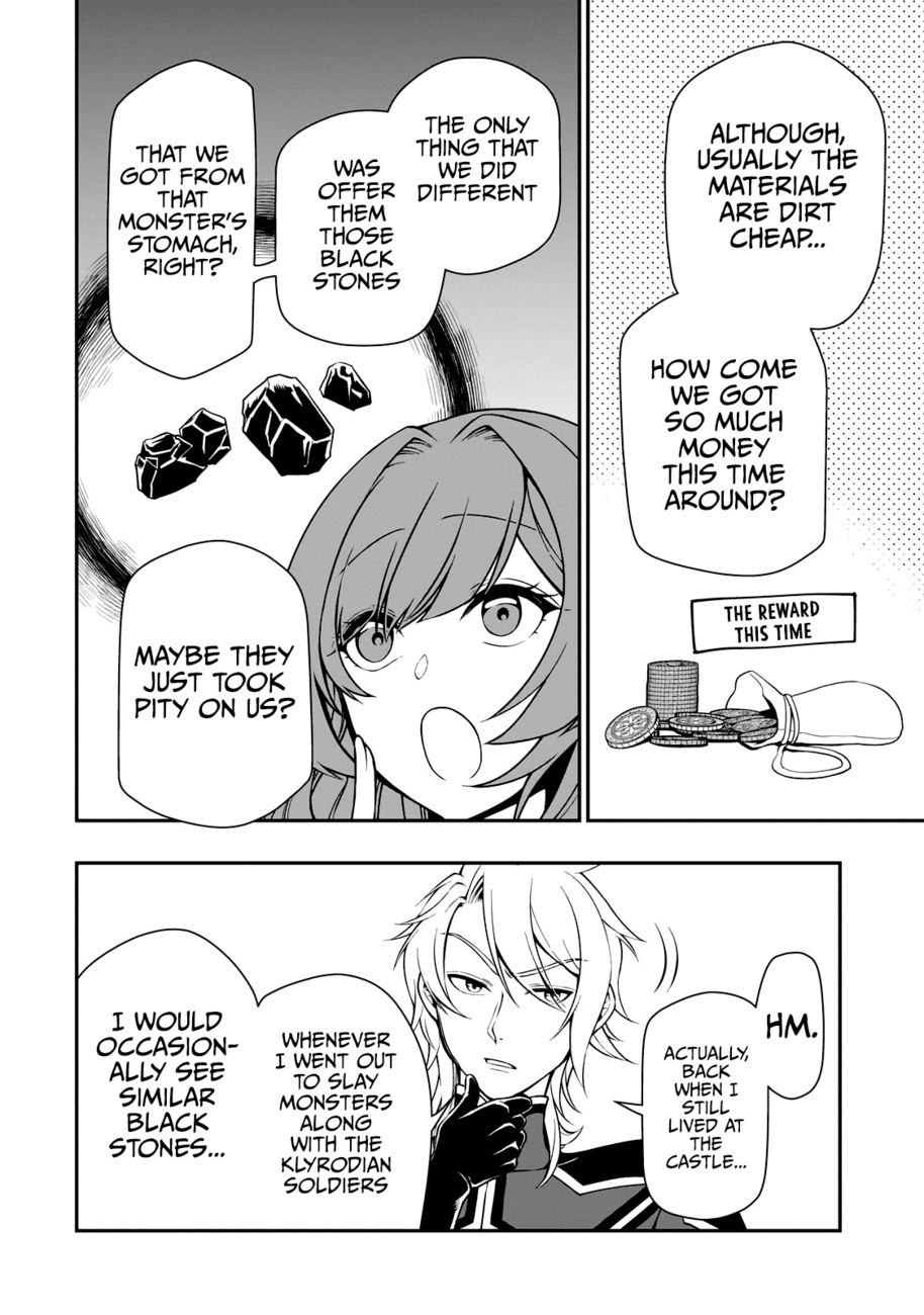 Lv2 kara Cheat datta Motoyuusha Kouho no Mattari Isekai Life - Chapter 43 - photo - 23