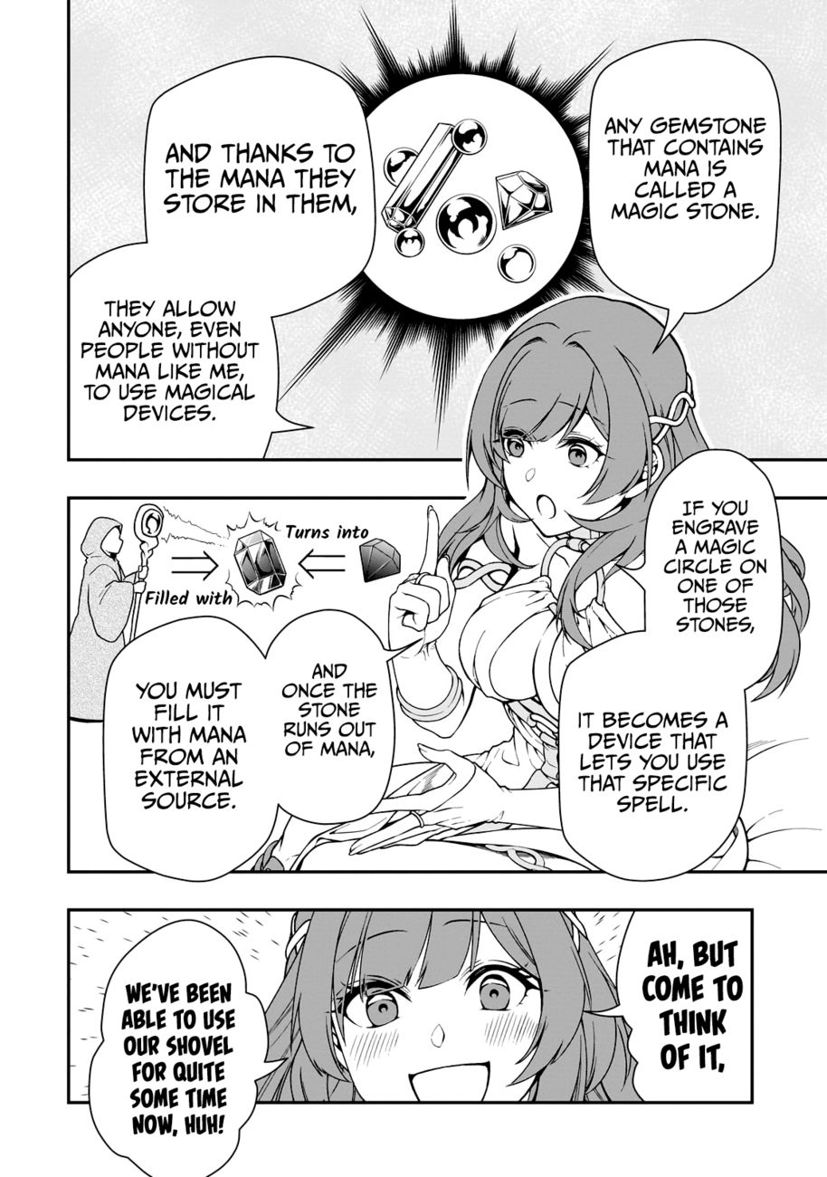 Lv2 kara Cheat datta Motoyuusha Kouho no Mattari Isekai Life - Chapter 43 - photo - 25