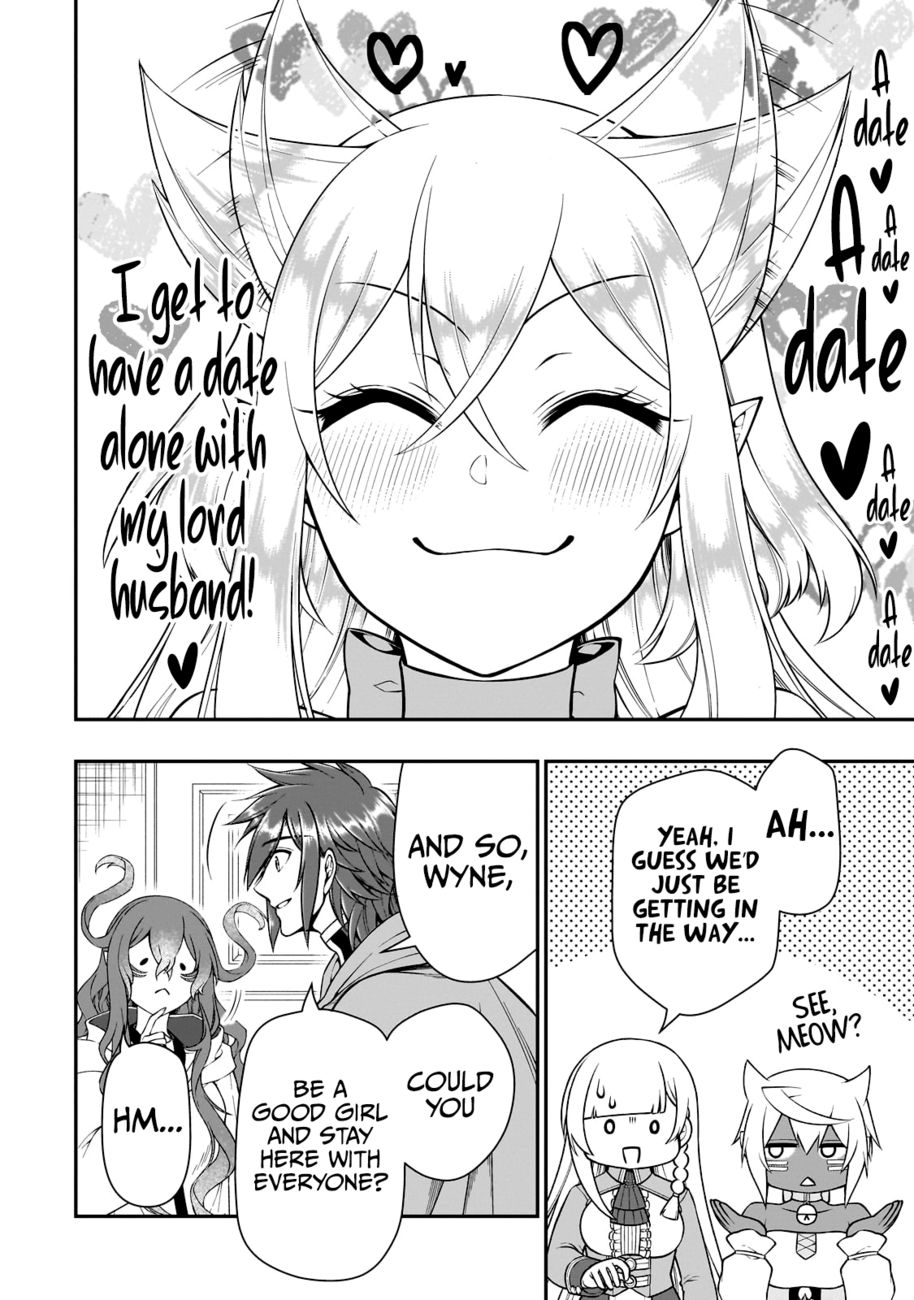 Lv2 kara Cheat datta Motoyuusha Kouho no Mattari Isekai Life - Chapter 43 - photo - 29