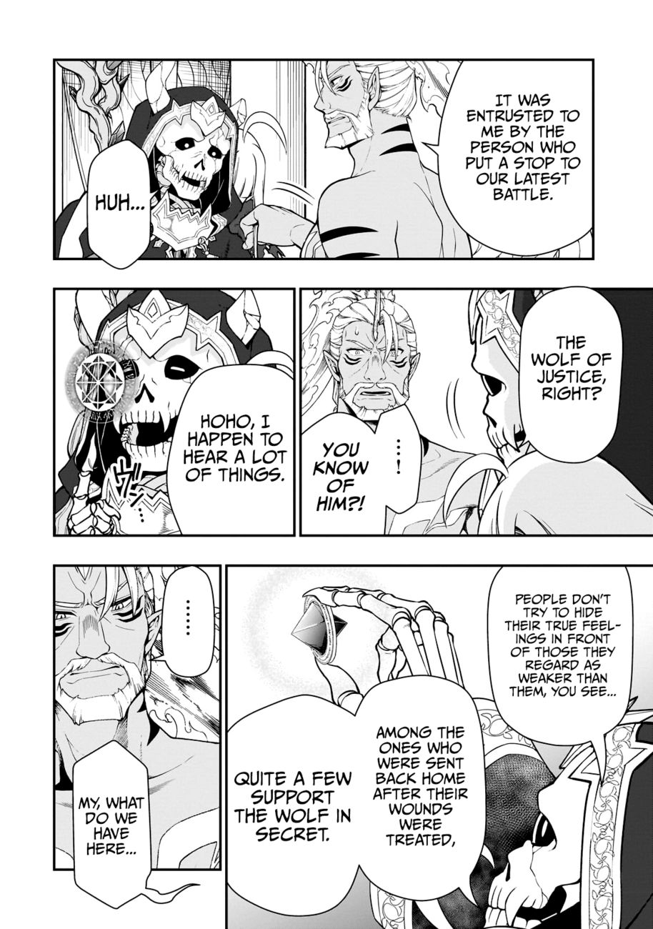 Lv2 kara Cheat datta Motoyuusha Kouho no Mattari Isekai Life - Chapter 43 - photo - 9