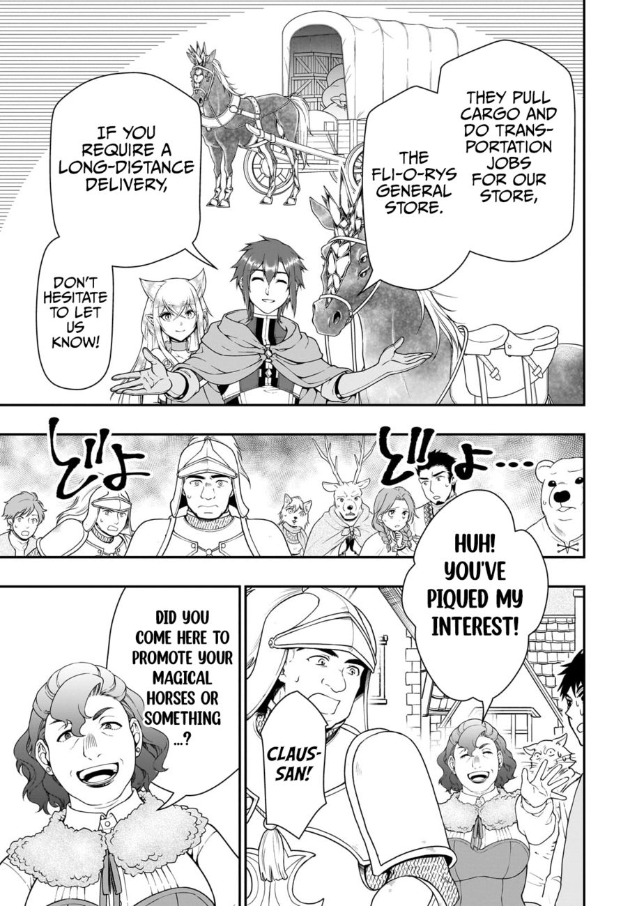 Lv2 kara Cheat datta Motoyuusha Kouho no Mattari Isekai Life - Chapter 44 - photo - 12