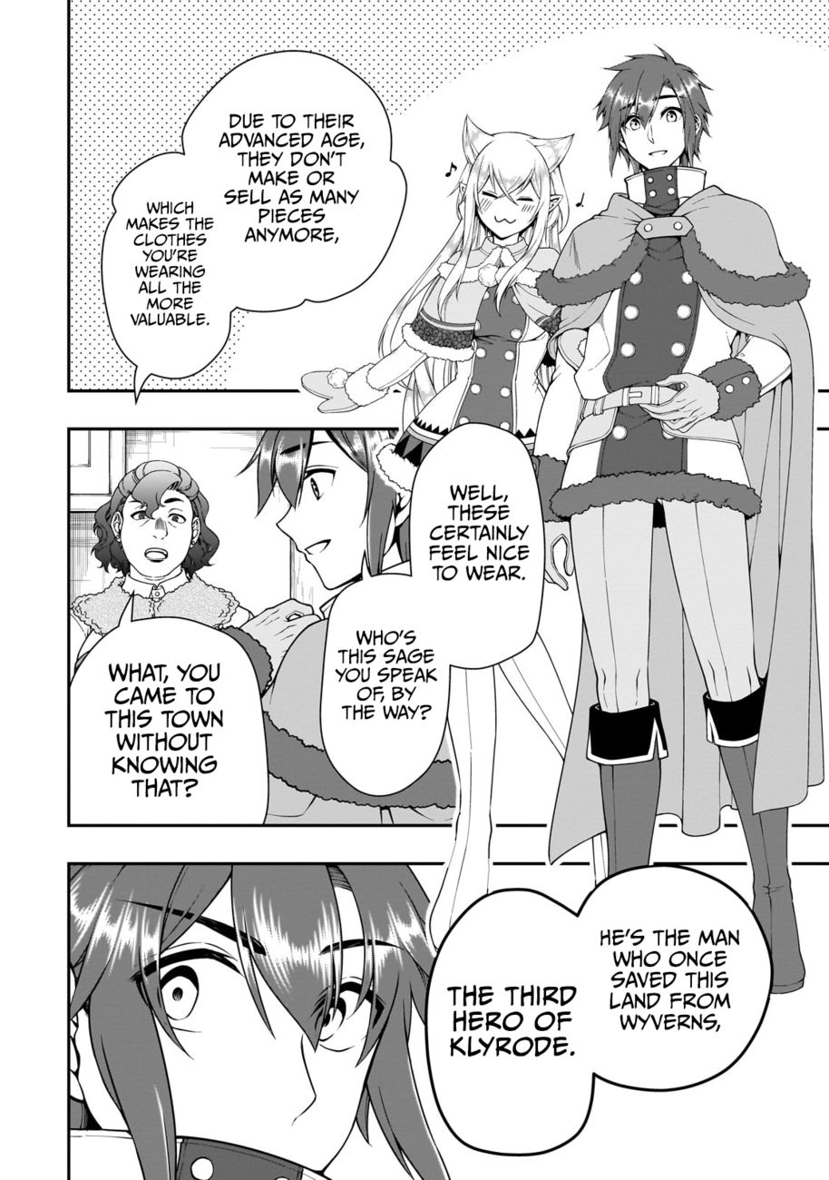 Lv2 kara Cheat datta Motoyuusha Kouho no Mattari Isekai Life - Chapter 44 - photo - 22