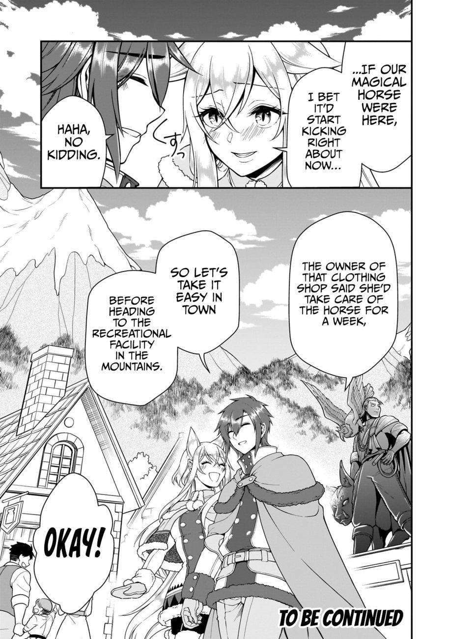 Lv2 kara Cheat datta Motoyuusha Kouho no Mattari Isekai Life - Chapter 44 - photo - 29