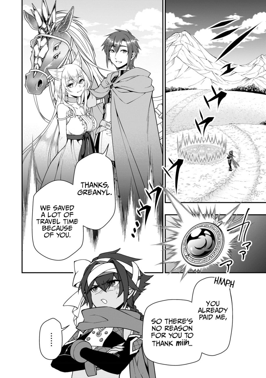 Lv2 kara Cheat datta Motoyuusha Kouho no Mattari Isekai Life - Chapter 44 - photo - 3