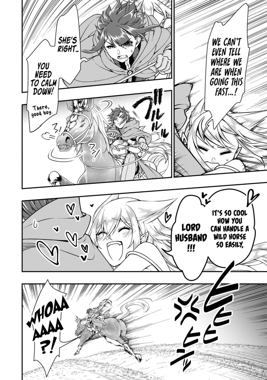 Lv2 kara Cheat datta Motoyuusha Kouho no Mattari Isekai Life - Chapter 44 - photo - 9