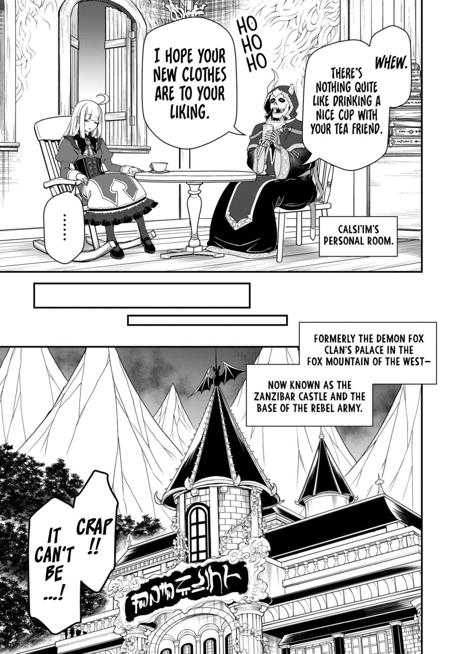Lv2 kara Cheat datta Motoyuusha Kouho no Mattari Isekai Life - Chapter 45 - photo - 14