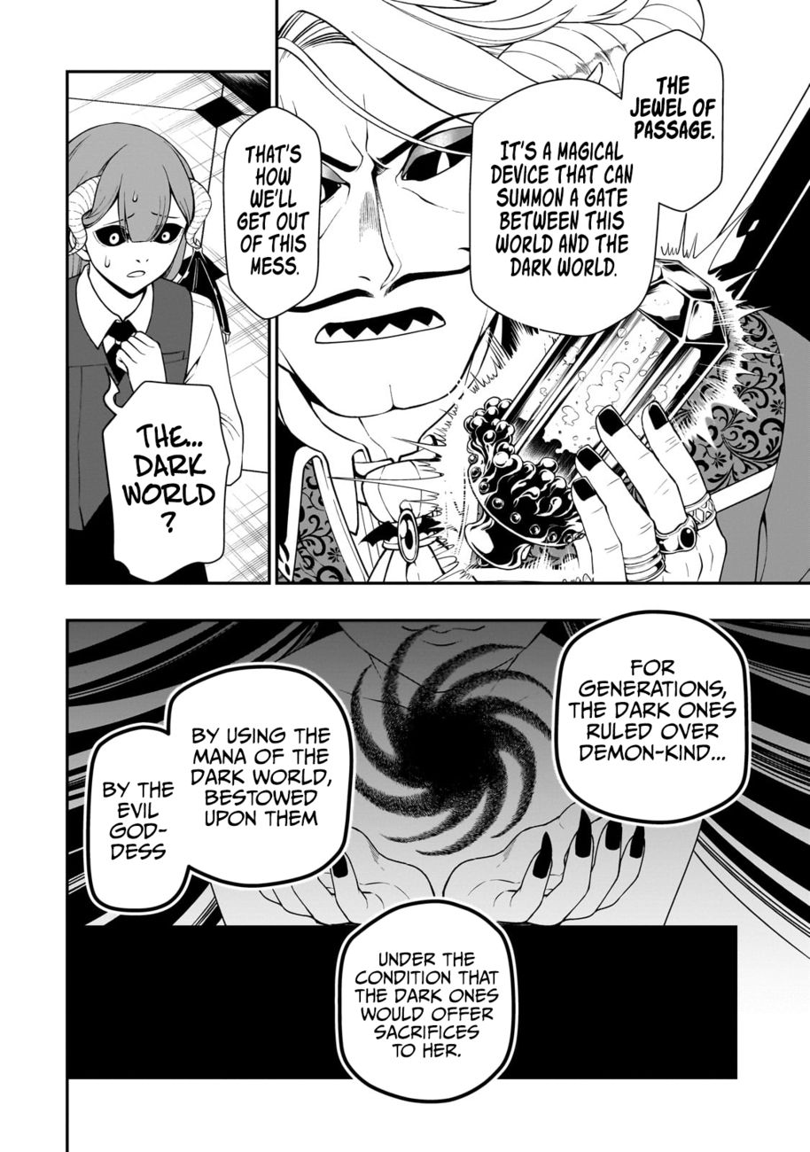 Lv2 kara Cheat datta Motoyuusha Kouho no Mattari Isekai Life - Chapter 45 - photo - 17