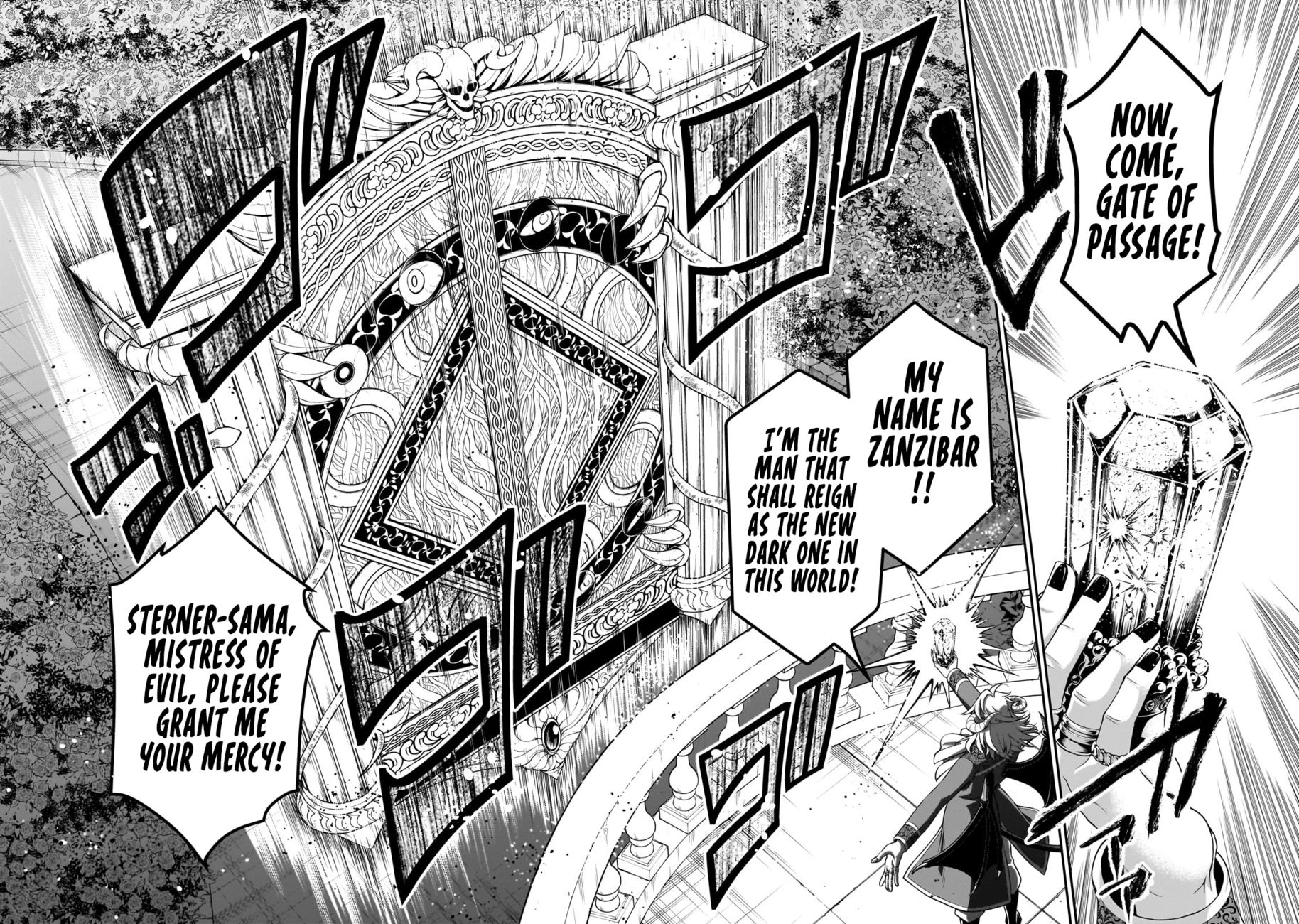 Lv2 kara Cheat datta Motoyuusha Kouho no Mattari Isekai Life - Chapter 45 - photo - 19
