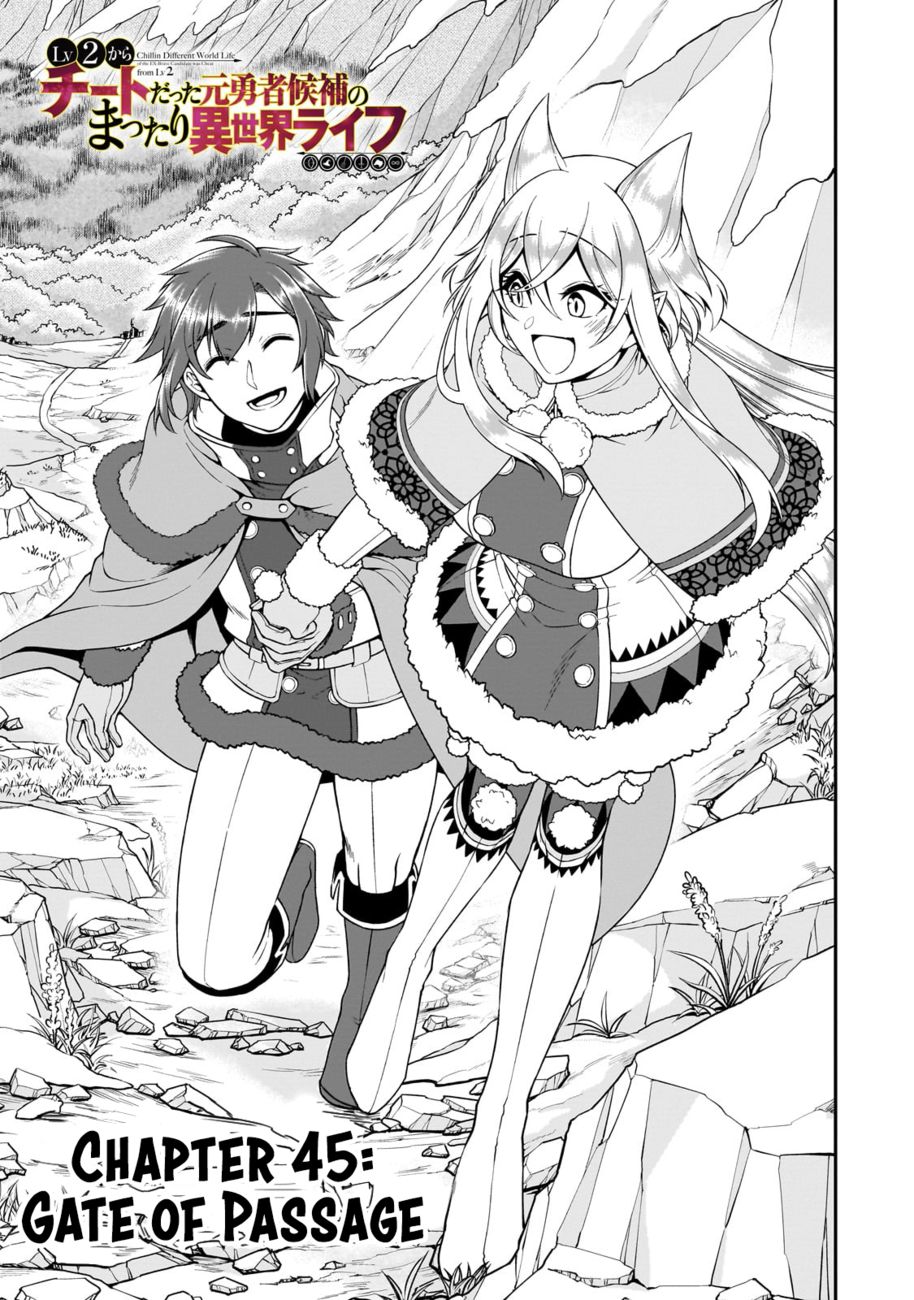 Lv2 kara Cheat datta Motoyuusha Kouho no Mattari Isekai Life - Chapter 45 - photo - 2