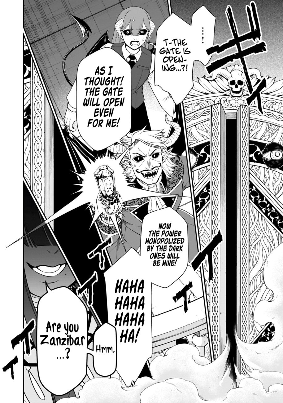Lv2 kara Cheat datta Motoyuusha Kouho no Mattari Isekai Life - Chapter 45 - photo - 20