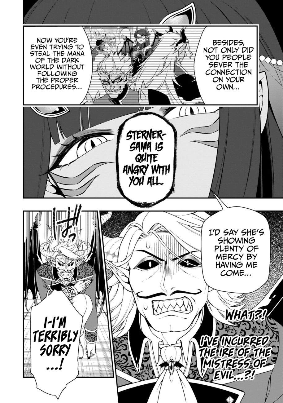 Lv2 kara Cheat datta Motoyuusha Kouho no Mattari Isekai Life - Chapter 45 - photo - 22