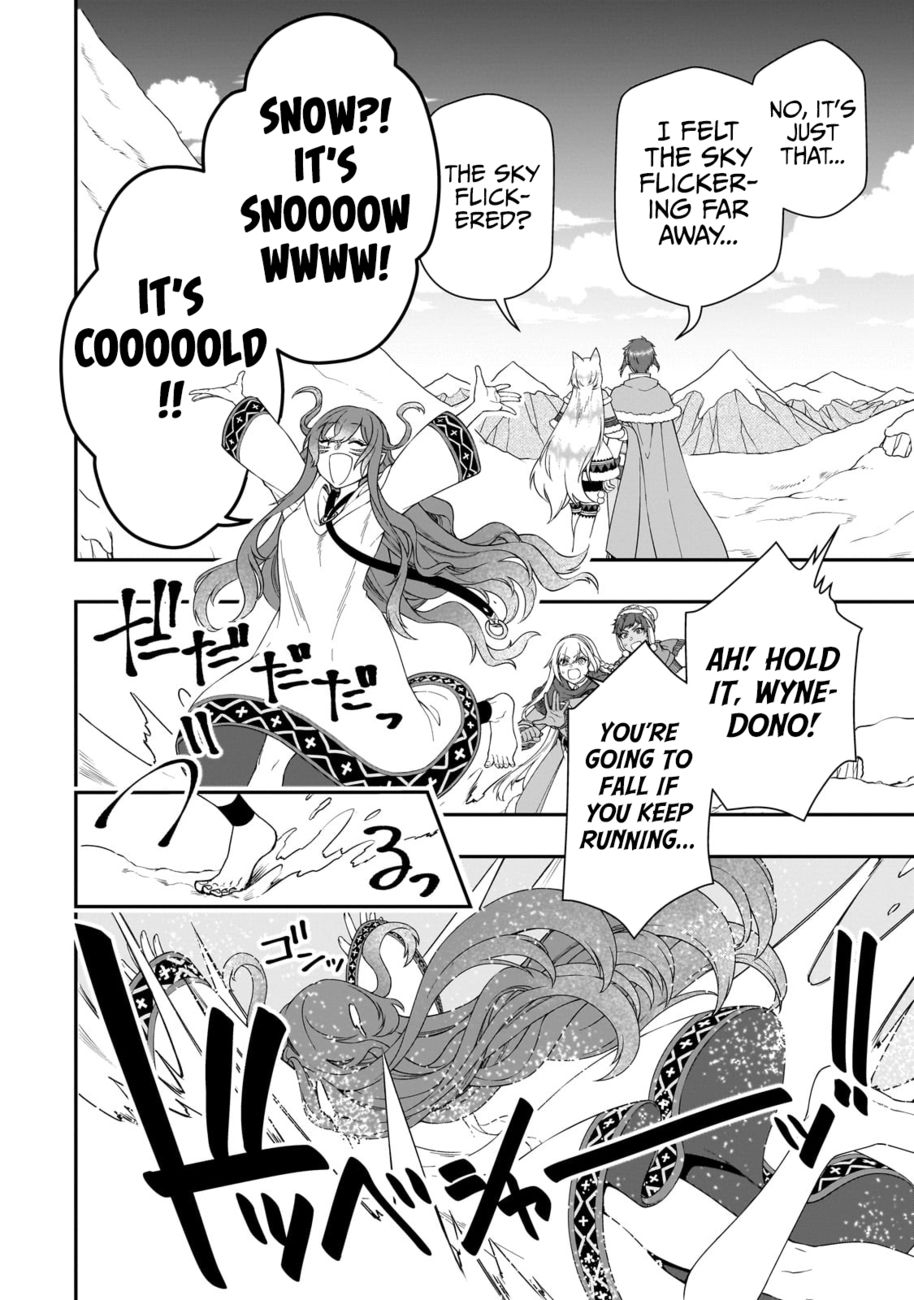 Lv2 kara Cheat datta Motoyuusha Kouho no Mattari Isekai Life - Chapter 45 - photo - 26