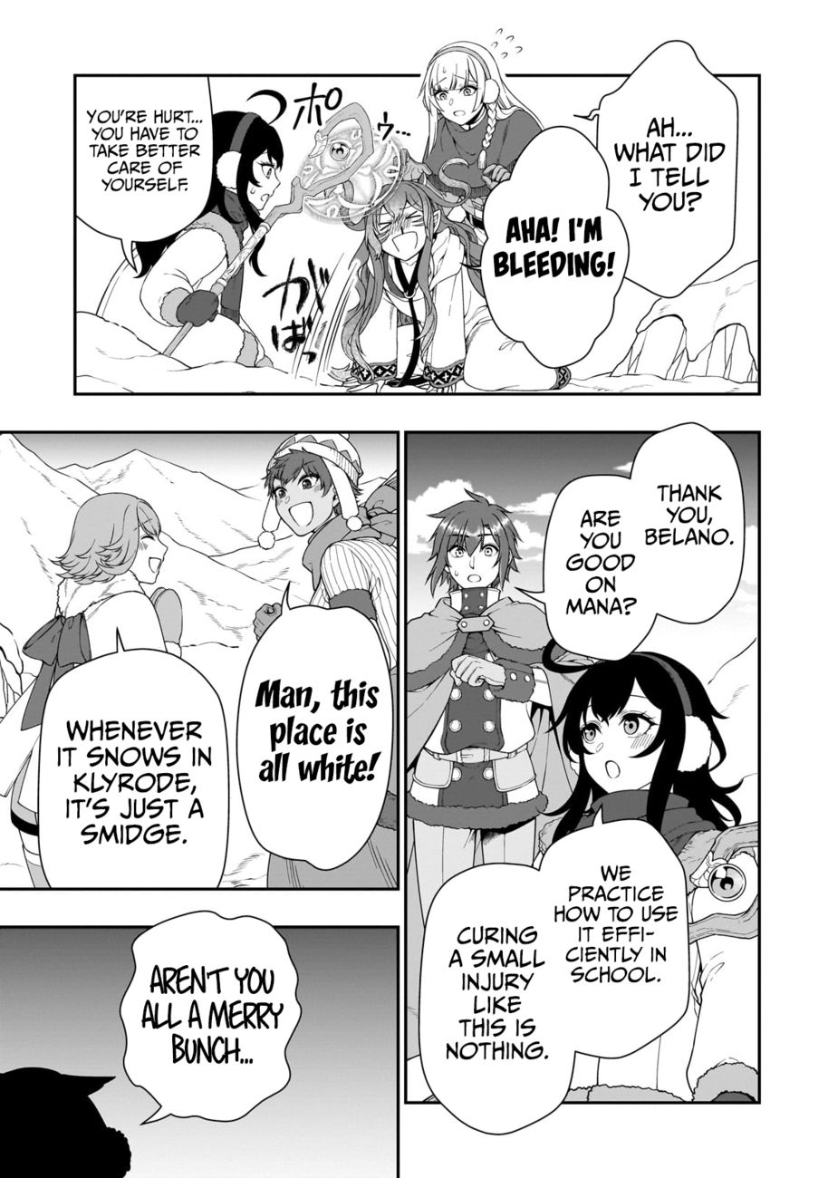 Lv2 kara Cheat datta Motoyuusha Kouho no Mattari Isekai Life - Chapter 45 - photo - 27