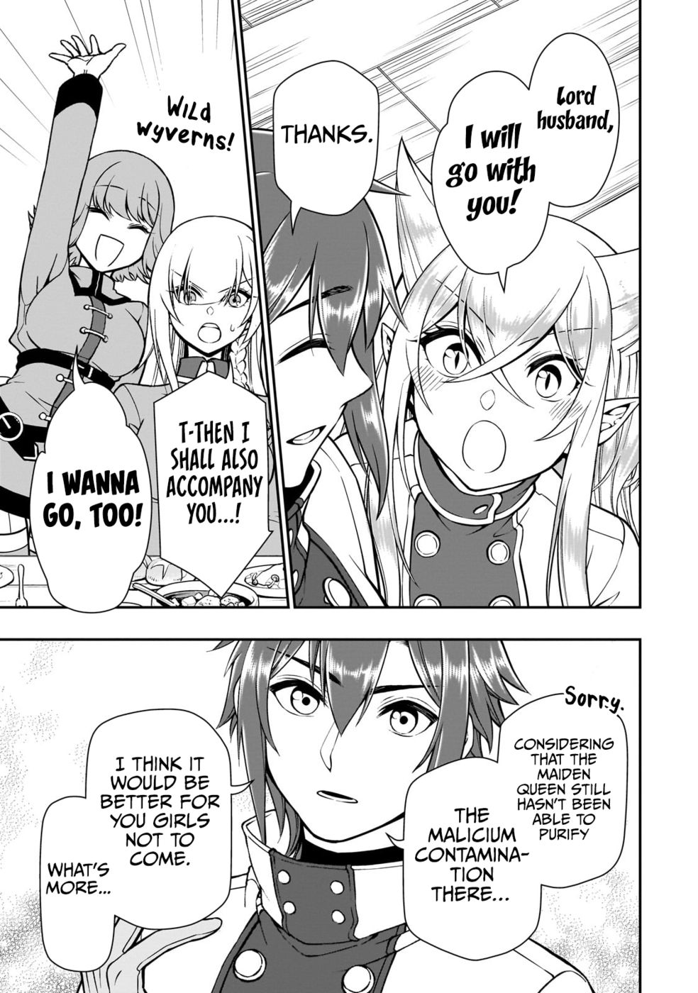 Lv2 kara Cheat datta Motoyuusha Kouho no Mattari Isekai Life - Chapter 46 - photo - 18