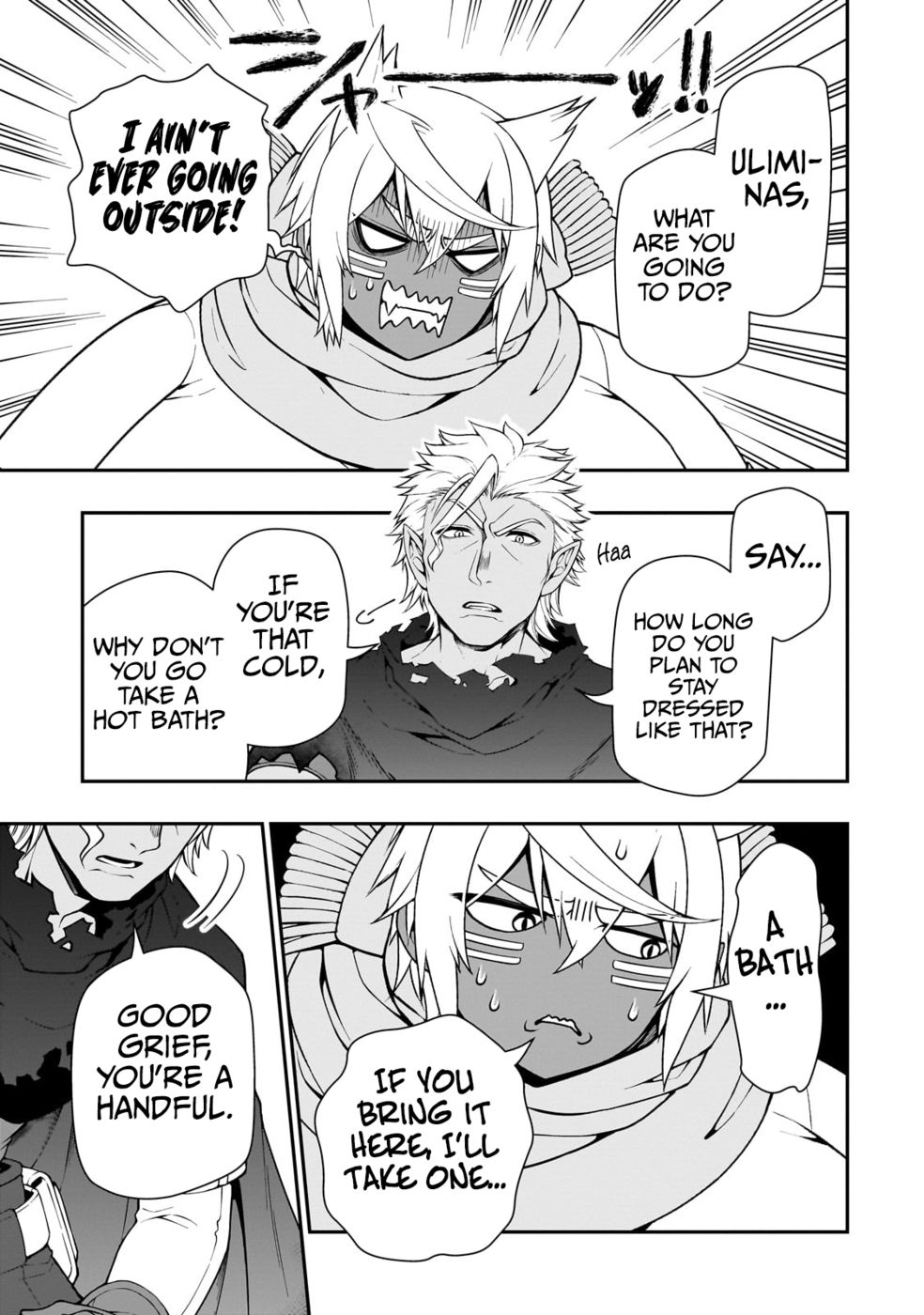 Lv2 kara Cheat datta Motoyuusha Kouho no Mattari Isekai Life - Chapter 46 - photo - 22