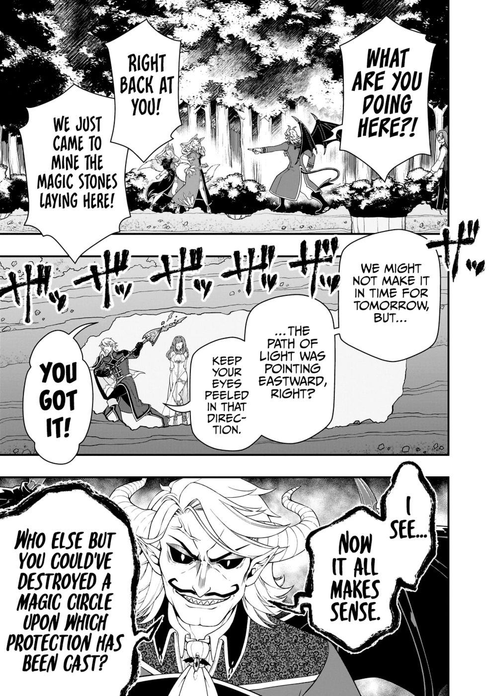 Lv2 kara Cheat datta Motoyuusha Kouho no Mattari Isekai Life - Chapter 47 - photo - 14