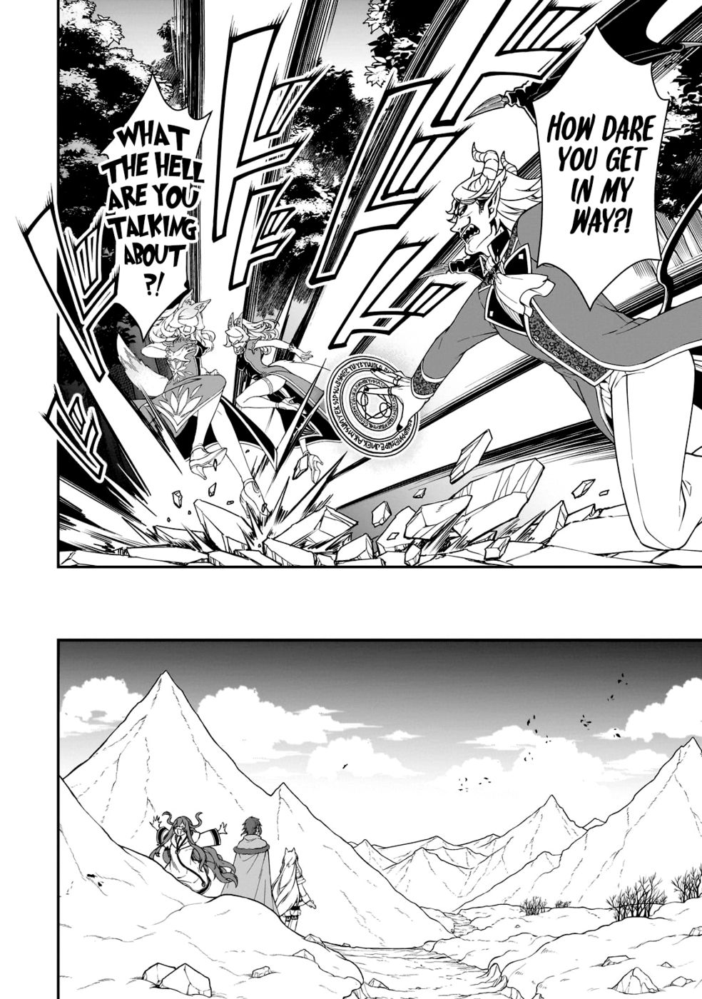 Lv2 kara Cheat datta Motoyuusha Kouho no Mattari Isekai Life - Chapter 47 - photo - 15