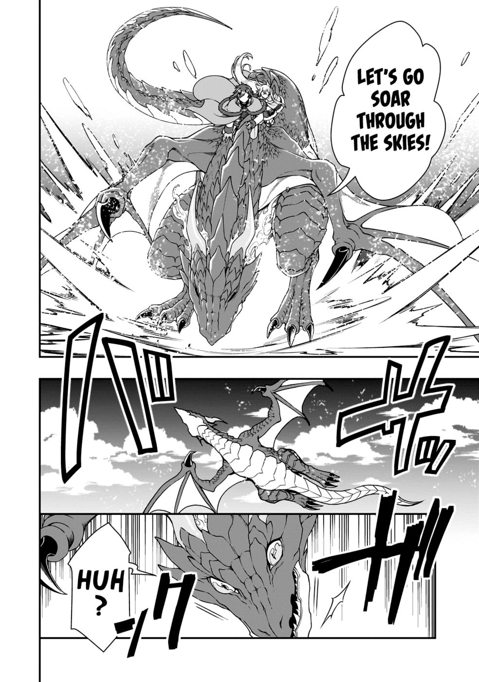 Lv2 kara Cheat datta Motoyuusha Kouho no Mattari Isekai Life - Chapter 47 - photo - 24