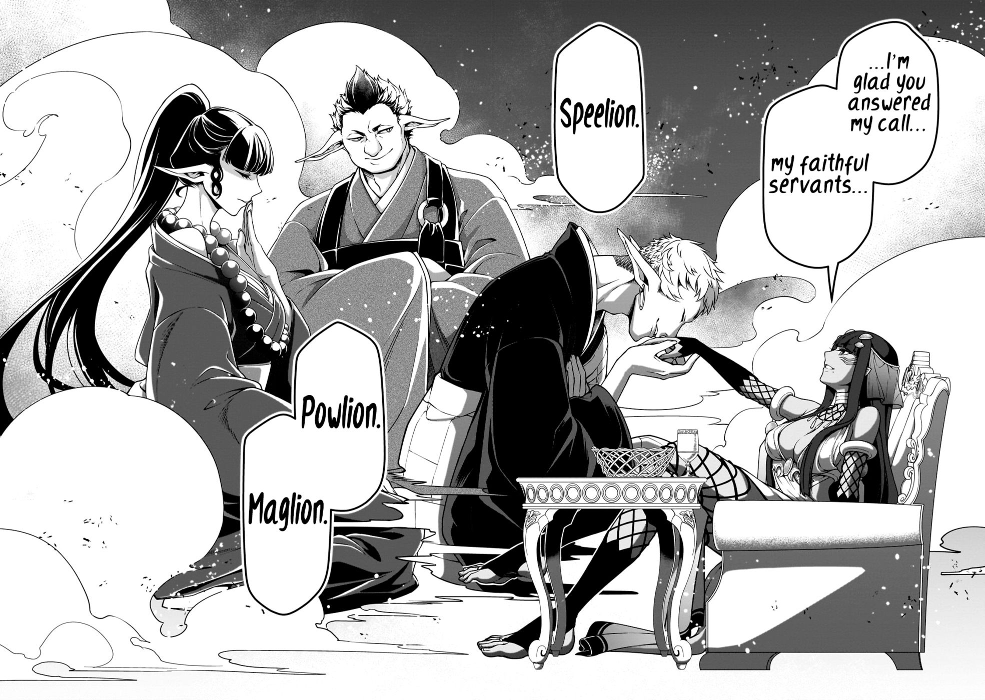 Lv2 kara Cheat datta Motoyuusha Kouho no Mattari Isekai Life - Chapter 47 - photo - 28