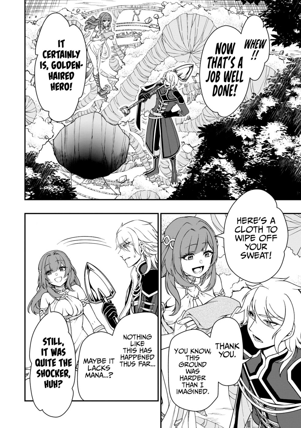 Lv2 kara Cheat datta Motoyuusha Kouho no Mattari Isekai Life - Chapter 47 - photo - 5