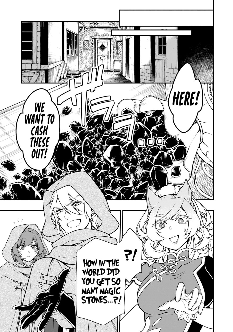Lv2 kara Cheat datta Motoyuusha Kouho no Mattari Isekai Life - Chapter 47 - photo - 8