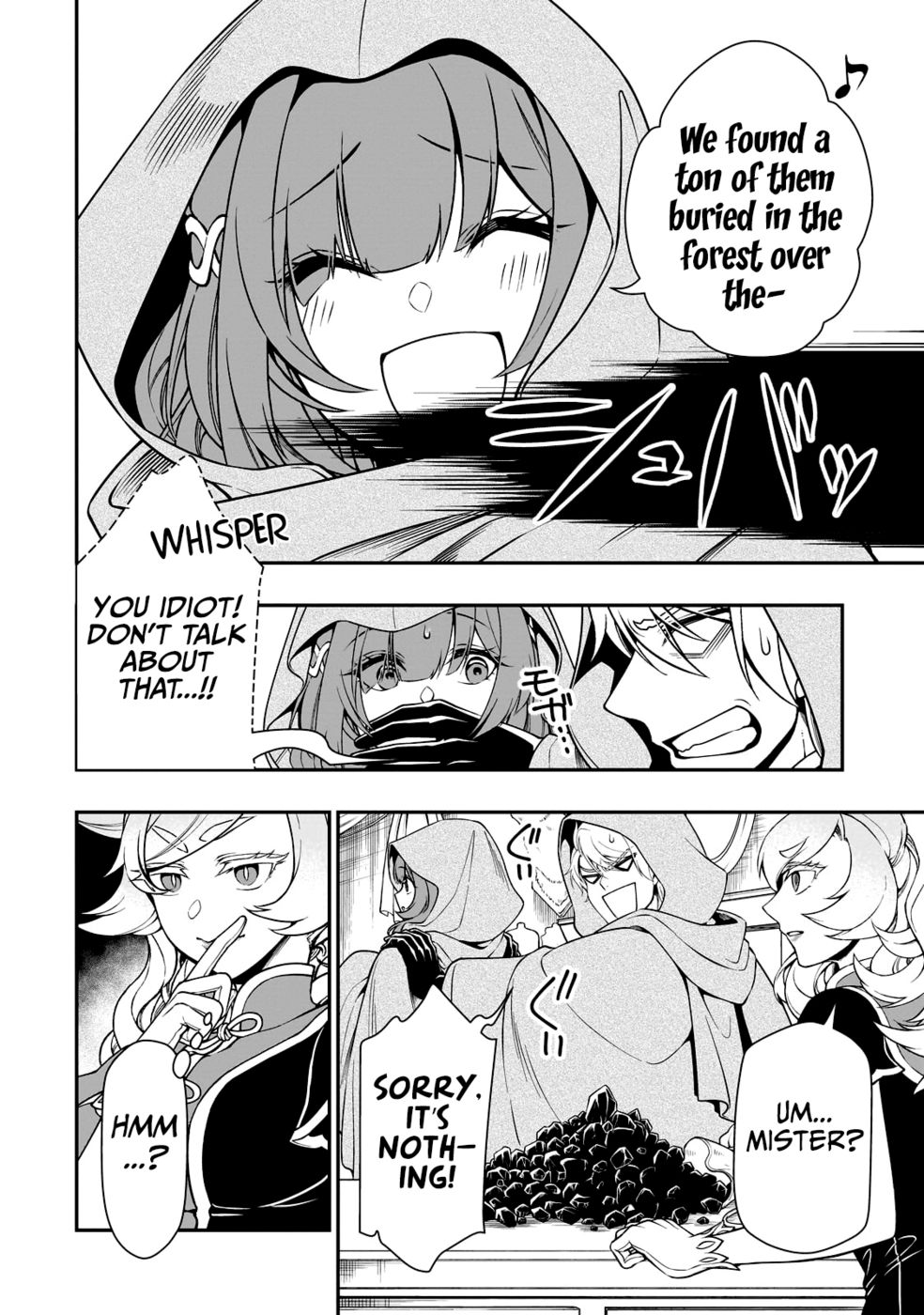 Lv2 kara Cheat datta Motoyuusha Kouho no Mattari Isekai Life - Chapter 47 - photo - 9
