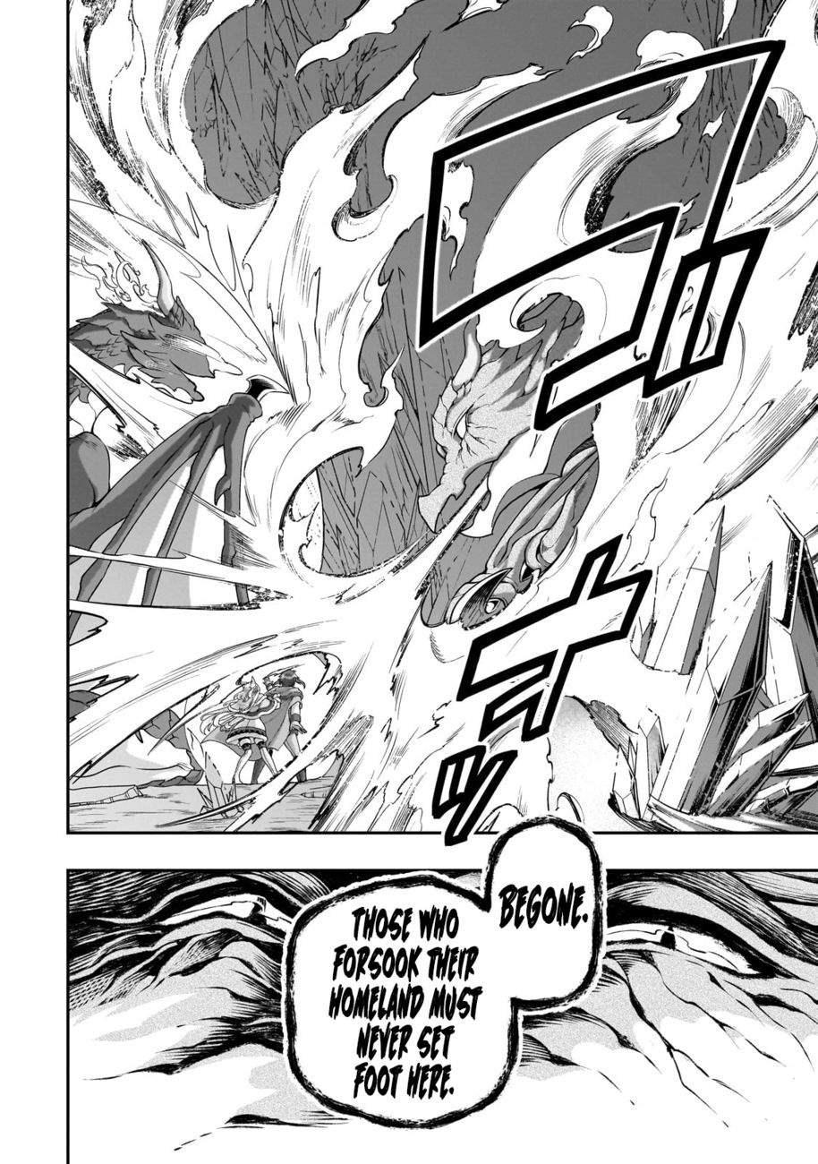 Lv2 kara Cheat datta Motoyuusha Kouho no Mattari Isekai Life - Chapter 48 - photo - 16
