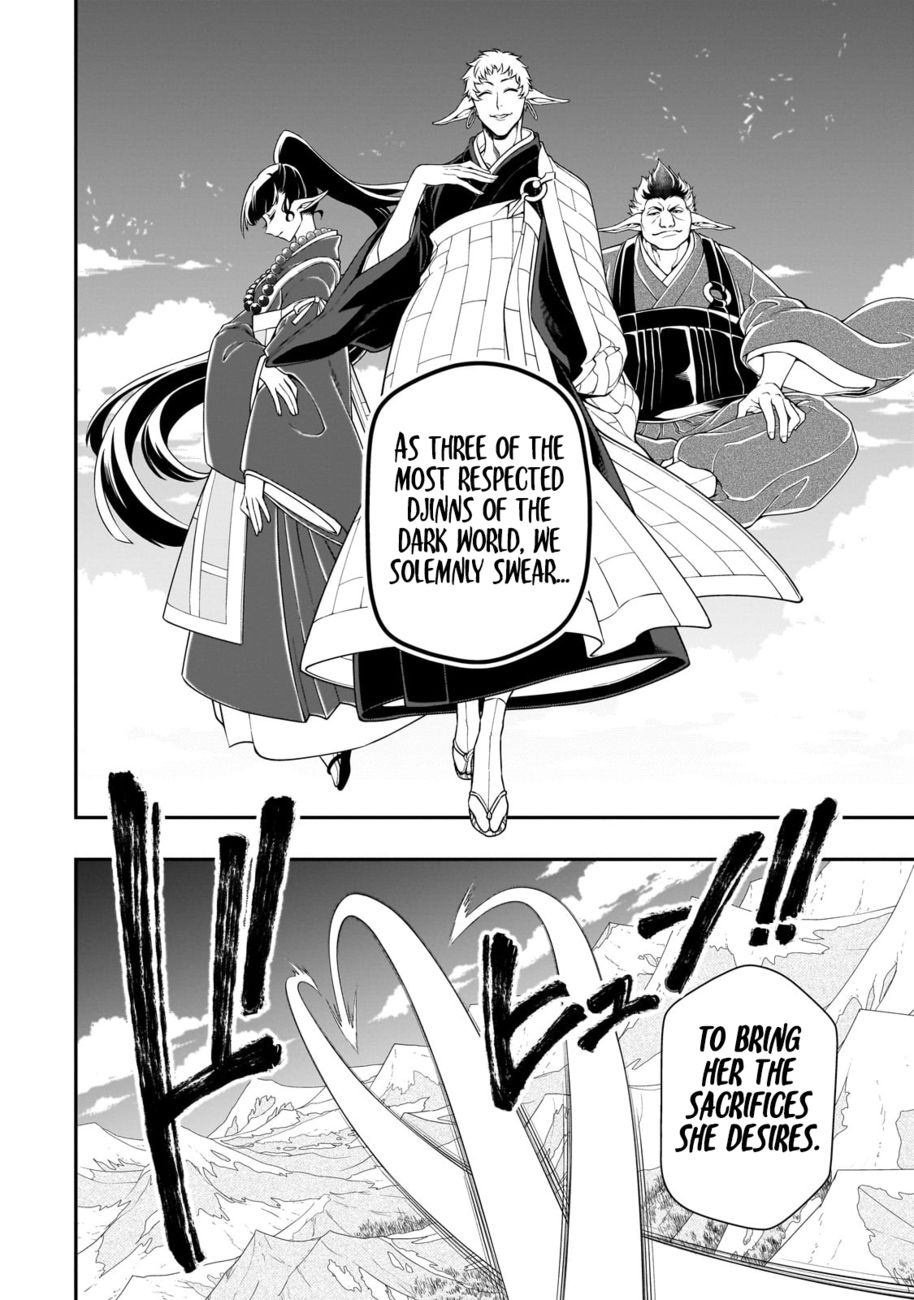Lv2 kara Cheat datta Motoyuusha Kouho no Mattari Isekai Life - Chapter 48 - photo - 5