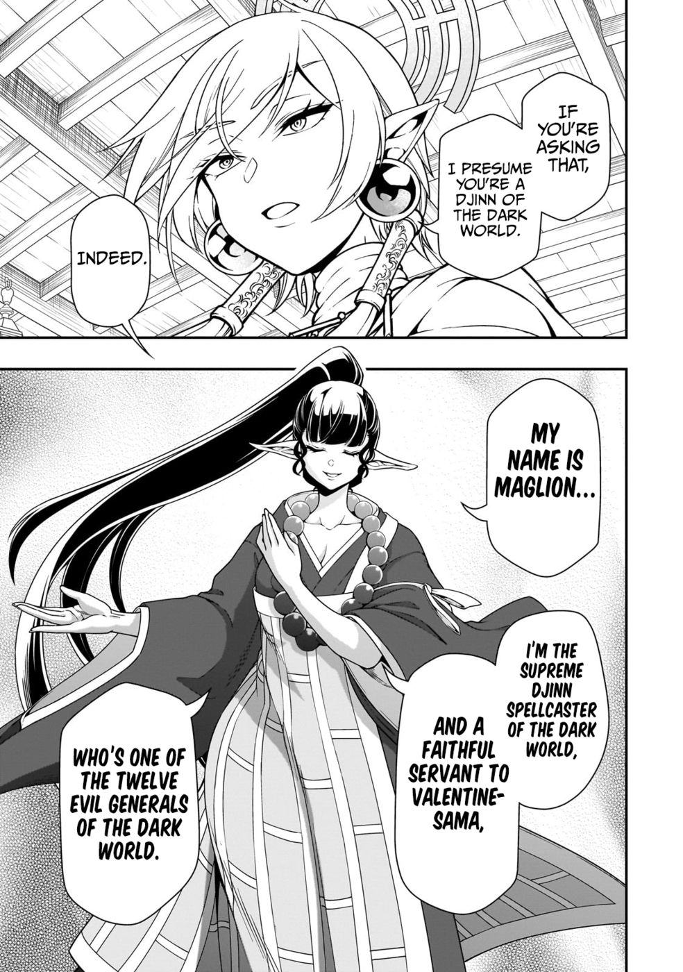 Lv2 kara Cheat datta Motoyuusha Kouho no Mattari Isekai Life - Chapter 49 - photo - 11