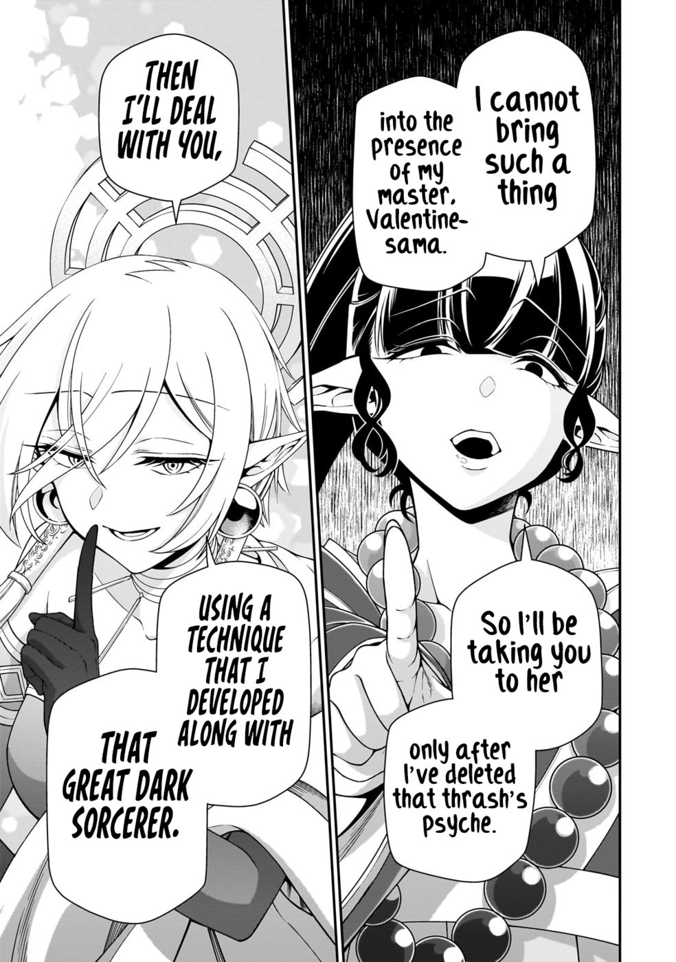 Lv2 kara Cheat datta Motoyuusha Kouho no Mattari Isekai Life - Chapter 49 - photo - 16