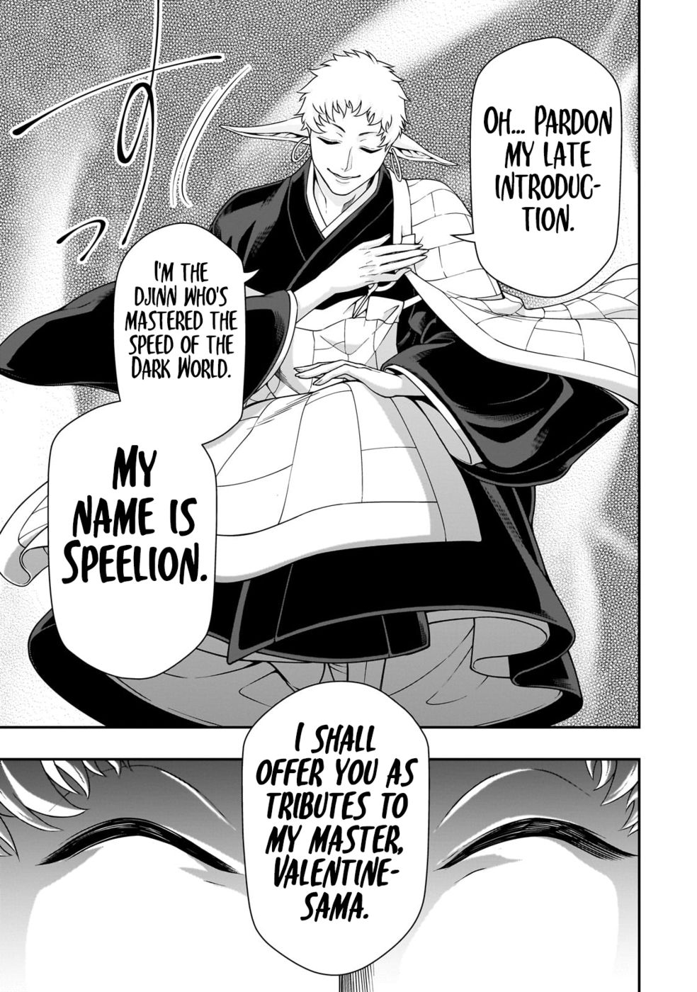 Lv2 kara Cheat datta Motoyuusha Kouho no Mattari Isekai Life - Chapter 49 - photo - 22