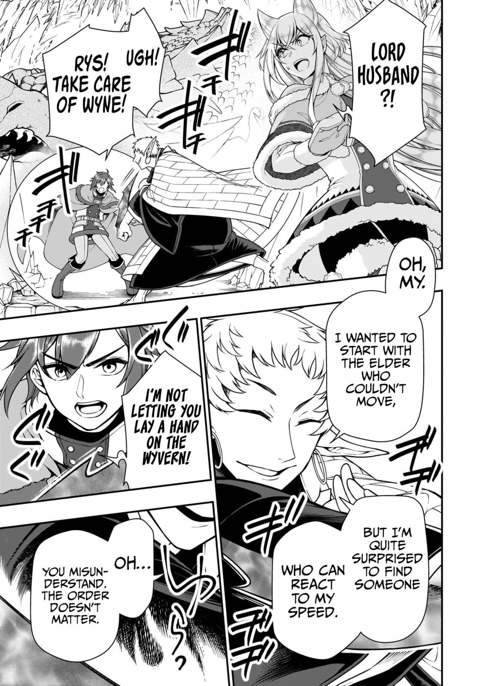 Lv2 kara Cheat datta Motoyuusha Kouho no Mattari Isekai Life - Chapter 49 - photo - 24
