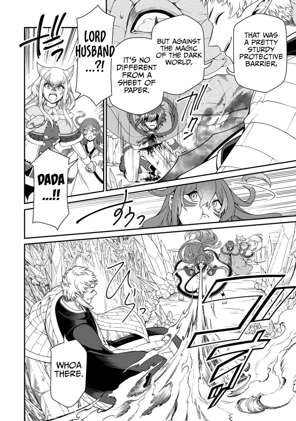 Lv2 kara Cheat datta Motoyuusha Kouho no Mattari Isekai Life - Chapter 49 - photo - 26