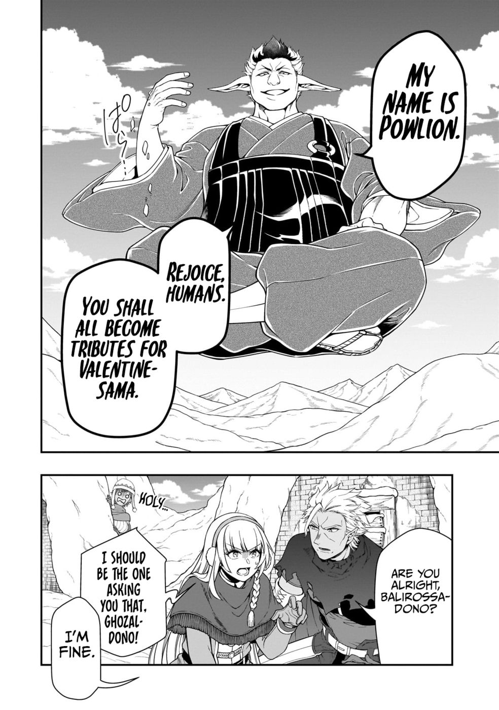 Lv2 kara Cheat datta Motoyuusha Kouho no Mattari Isekai Life - Chapter 49 - photo - 3