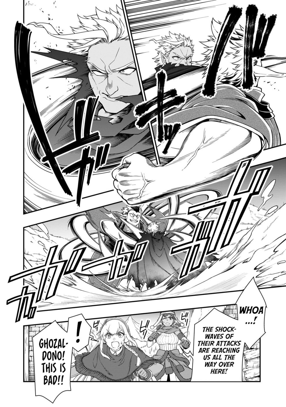 Lv2 kara Cheat datta Motoyuusha Kouho no Mattari Isekai Life - Chapter 49 - photo - 6