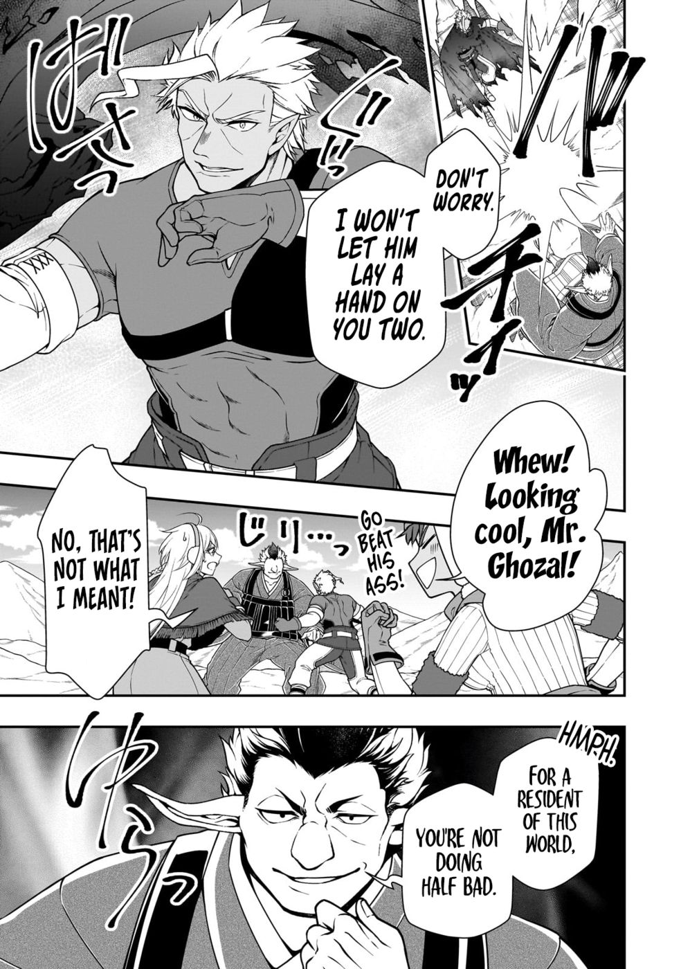 Lv2 kara Cheat datta Motoyuusha Kouho no Mattari Isekai Life - Chapter 49 - photo - 7