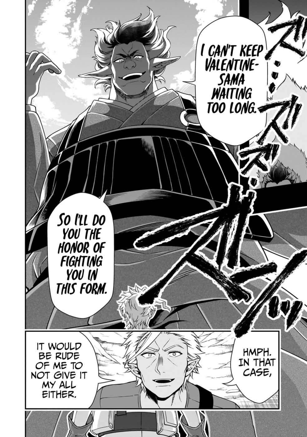 Lv2 kara Cheat datta Motoyuusha Kouho no Mattari Isekai Life - Chapter 49 - photo - 8