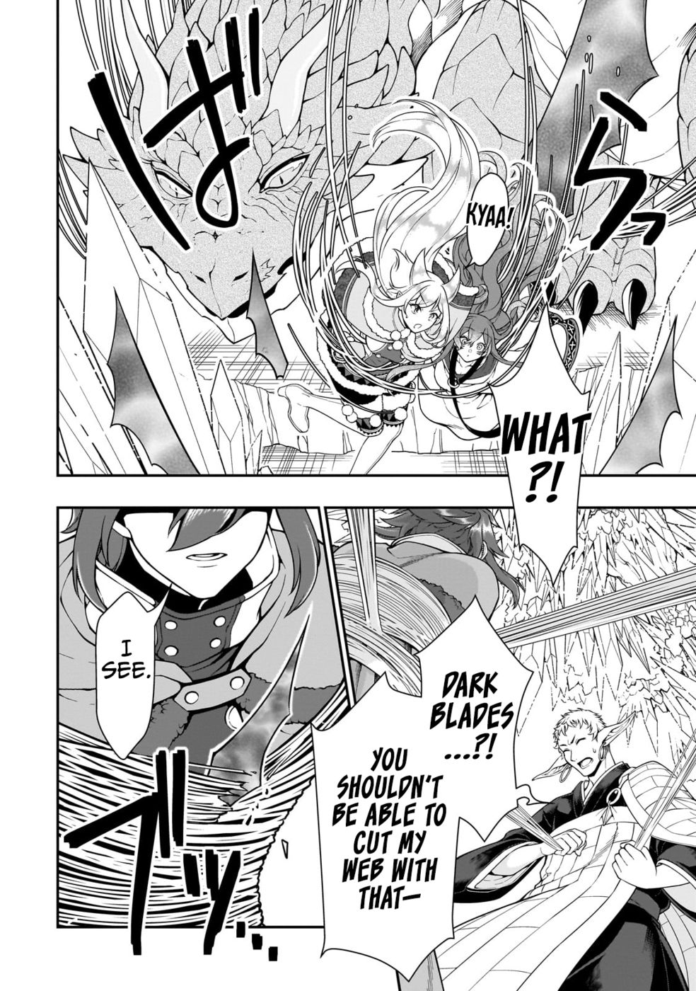 Lv2 kara Cheat datta Motoyuusha Kouho no Mattari Isekai Life - Chapter 50 - photo - 12