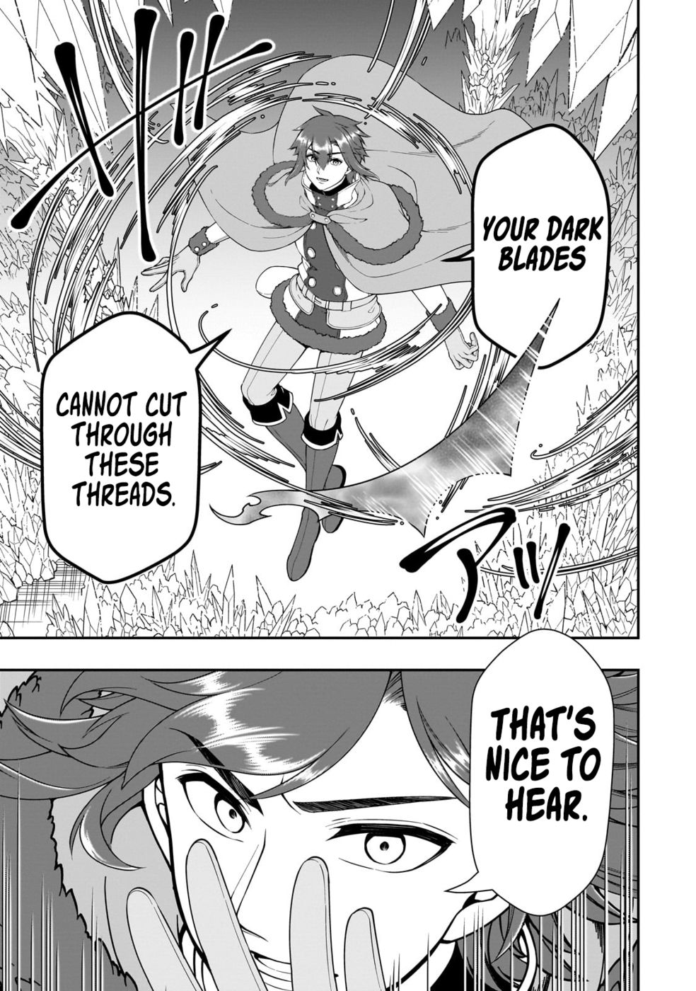 Lv2 kara Cheat datta Motoyuusha Kouho no Mattari Isekai Life - Chapter 50 - photo - 13