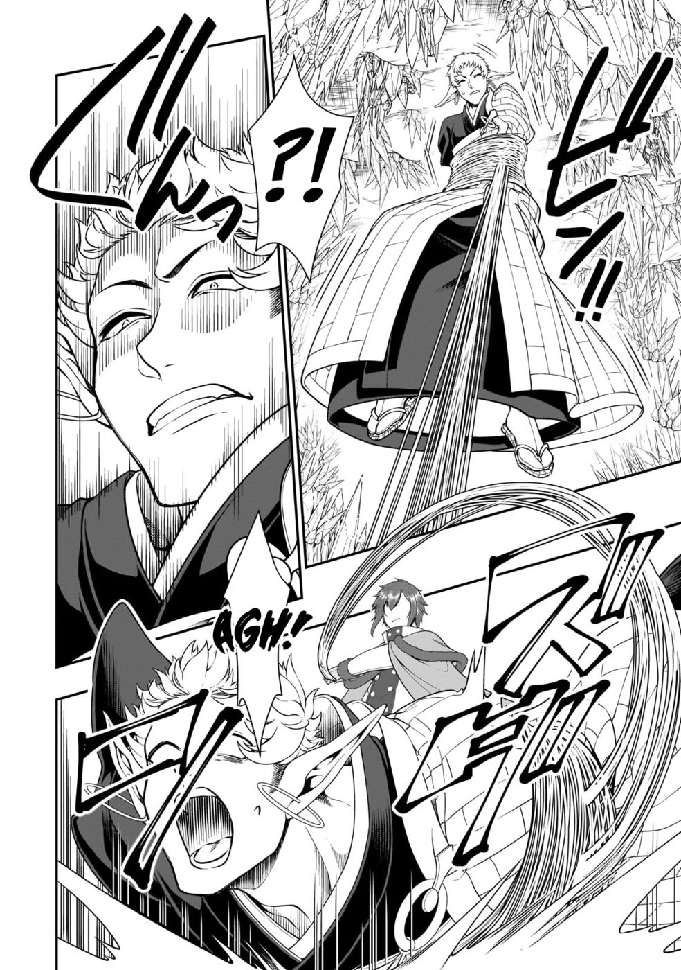 Lv2 kara Cheat datta Motoyuusha Kouho no Mattari Isekai Life - Chapter 50 - photo - 14