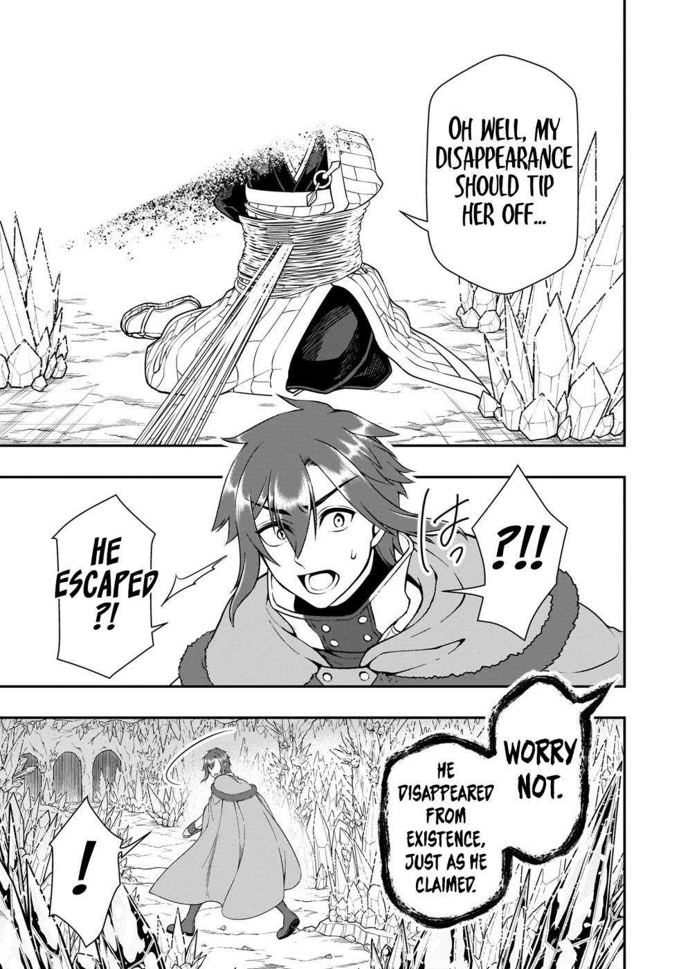 Lv2 kara Cheat datta Motoyuusha Kouho no Mattari Isekai Life - Chapter 50 - photo - 17