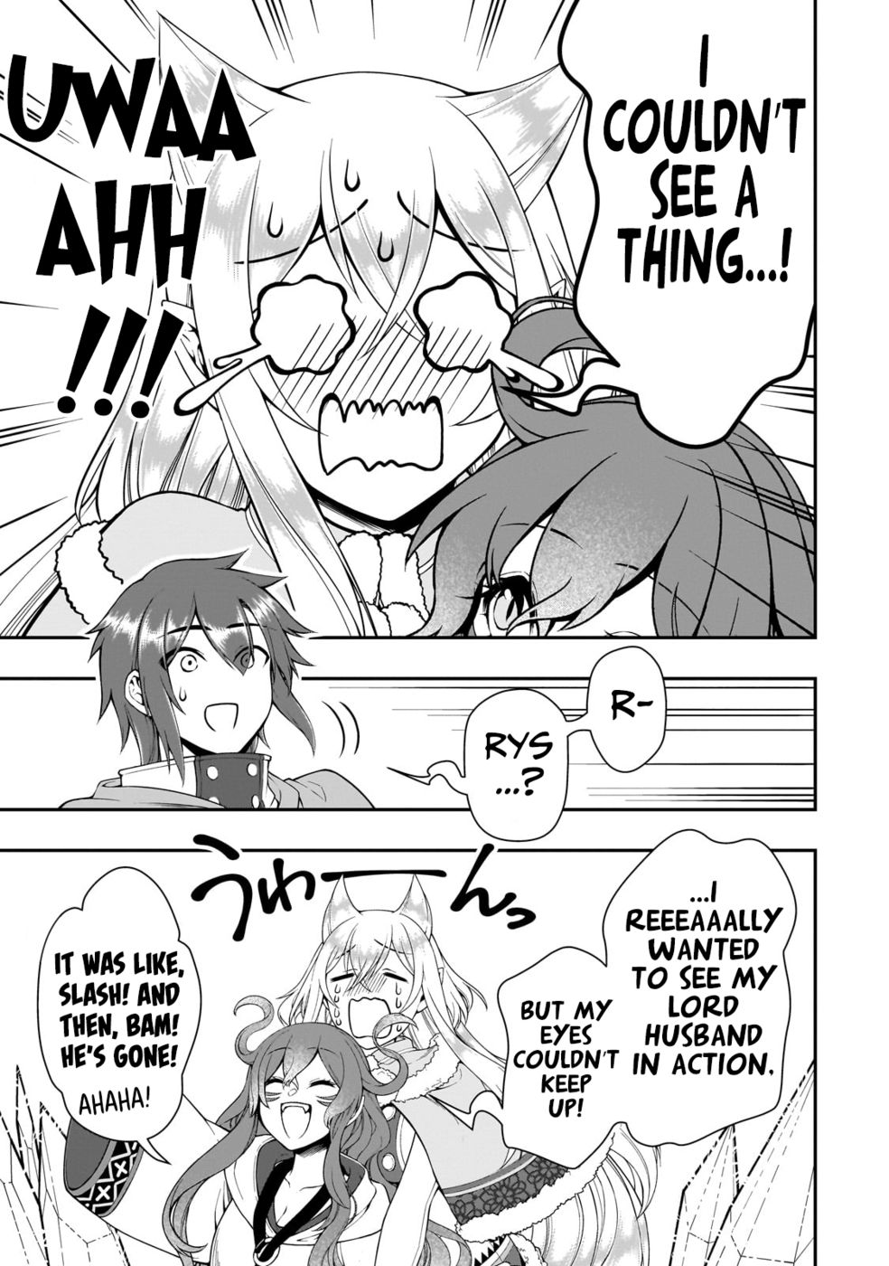 Lv2 kara Cheat datta Motoyuusha Kouho no Mattari Isekai Life - Chapter 50 - photo - 19