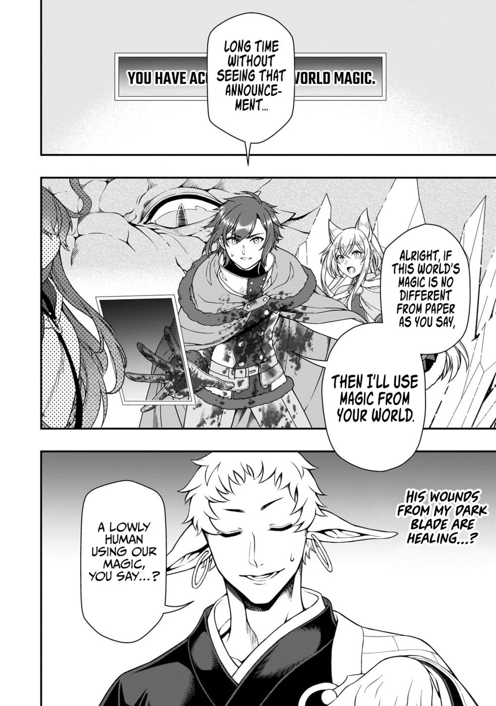 Lv2 kara Cheat datta Motoyuusha Kouho no Mattari Isekai Life - Chapter 50 - photo - 3
