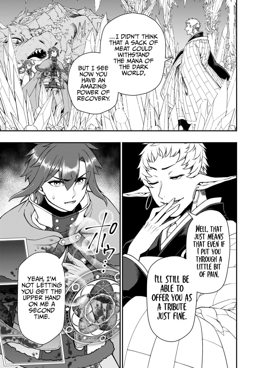 Lv2 kara Cheat datta Motoyuusha Kouho no Mattari Isekai Life - Chapter 50 - photo - 4