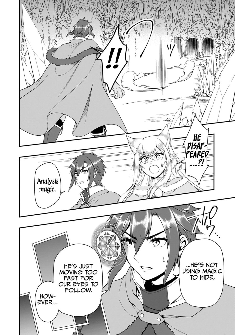 Lv2 kara Cheat datta Motoyuusha Kouho no Mattari Isekai Life - Chapter 50 - photo - 5