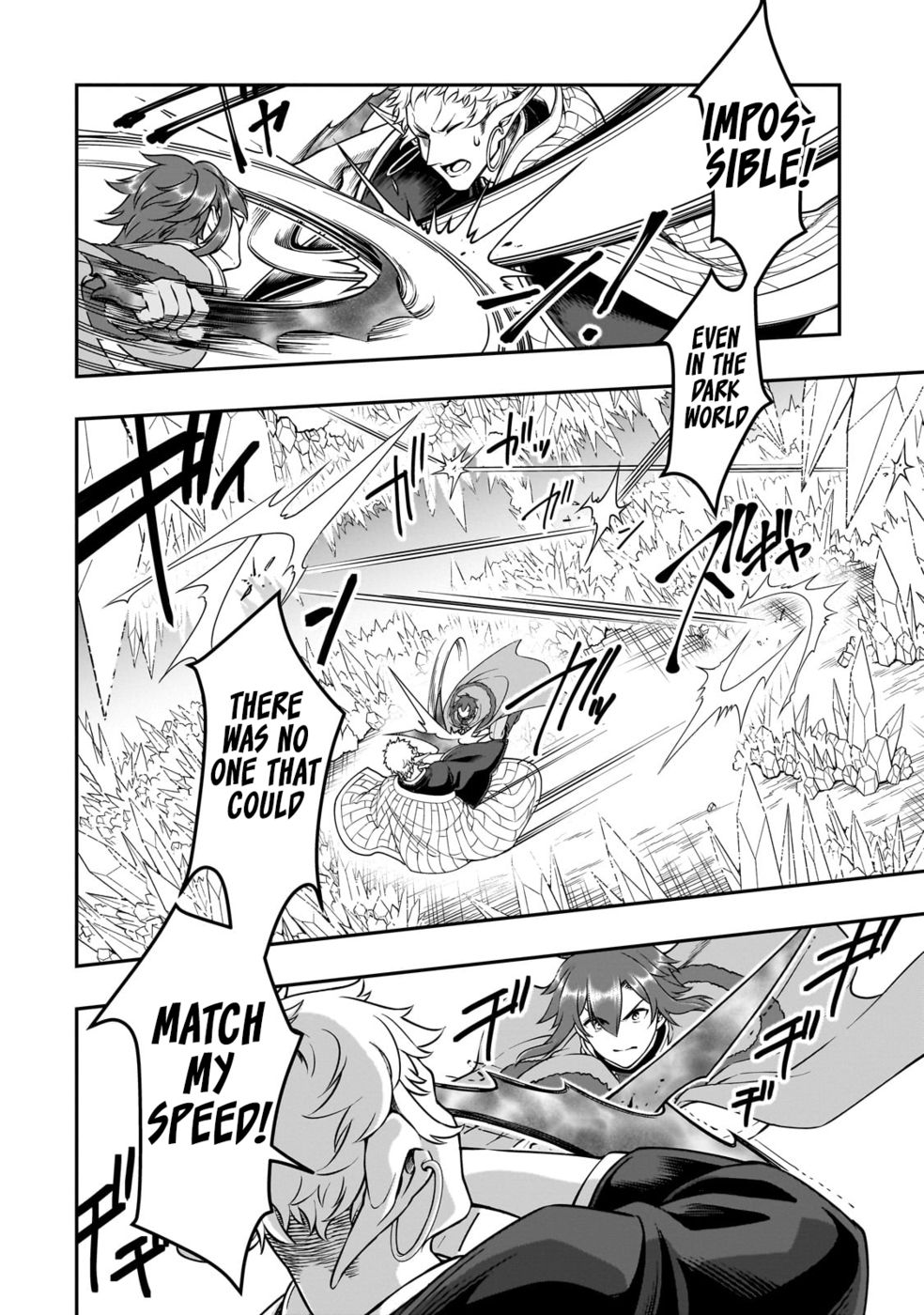 Lv2 kara Cheat datta Motoyuusha Kouho no Mattari Isekai Life - Chapter 50 - photo - 8