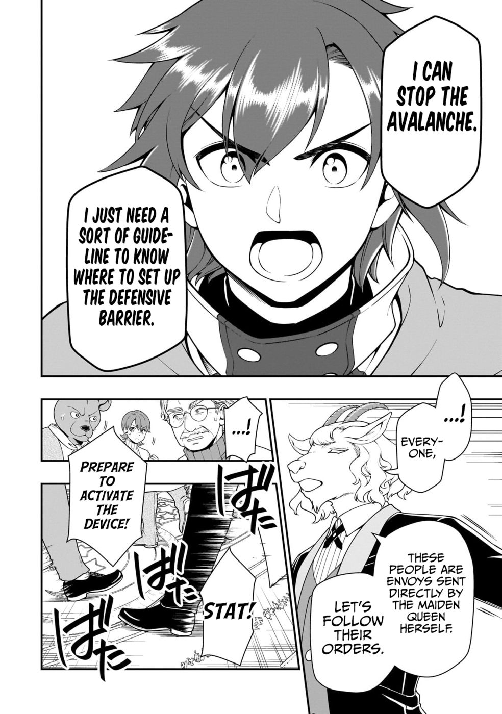Lv2 kara Cheat datta Motoyuusha Kouho no Mattari Isekai Life - Chapter 51 - photo - 11