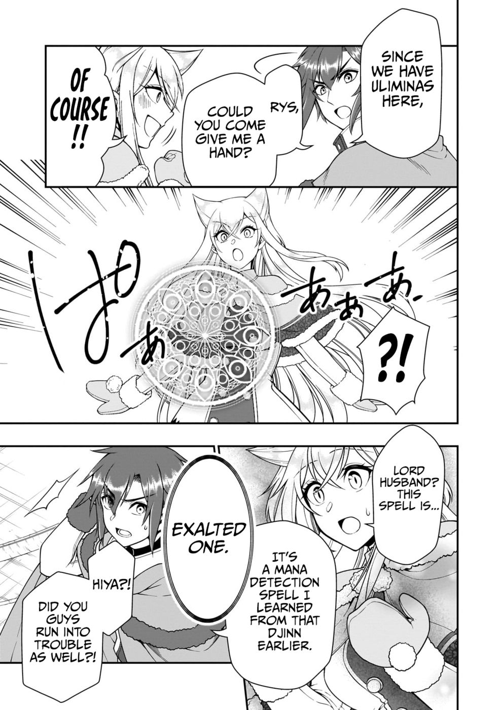 Lv2 kara Cheat datta Motoyuusha Kouho no Mattari Isekai Life - Chapter 51 - photo - 12